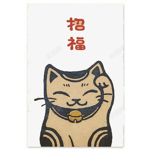 手绘招财猫png免抠素材_88icon https://88icon.com 可爱 手绘 招财 猫