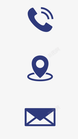 电话UI图标电话地址网址小图标矢量图高清图片