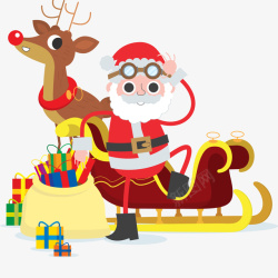 圣诞老人矢量图素材