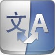 百度翻译翻译DCikonZicons图标图标