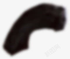 黑色弧形创意墨迹png免抠素材_88icon https://88icon.com 创意 墨迹 弧形 黑色