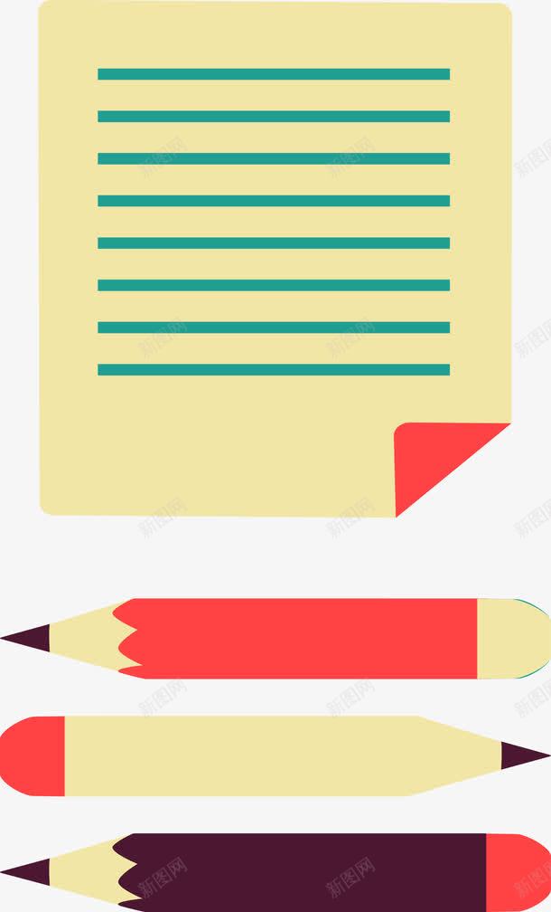 手稿铅笔图示rarpng免抠素材_88icon https://88icon.com 信息流程 商务插图 扁平化