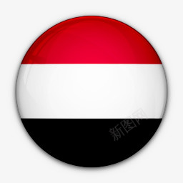 国旗对也门世界标志图标png免抠素材_88icon https://88icon.com Flag of yemen 也门 国旗 对