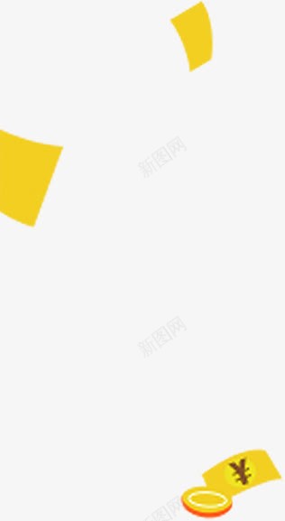 手绘黄色卡通丝带装饰png免抠素材_88icon https://88icon.com 丝带 卡通 装饰 黄色