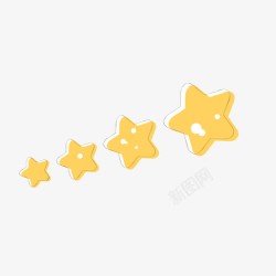 黄色小星星素材