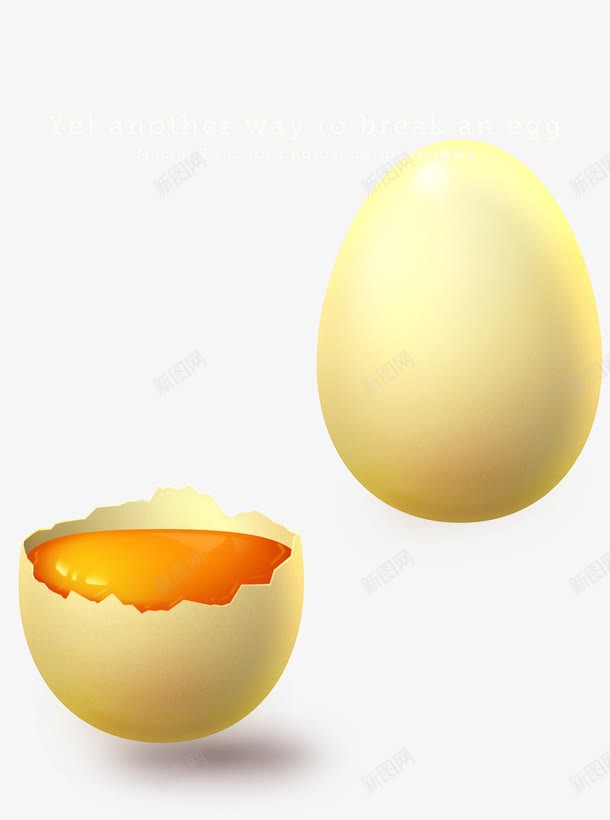 创意鸡蛋png免抠素材_88icon https://88icon.com 创意 平面 蛋黄色 鸡蛋