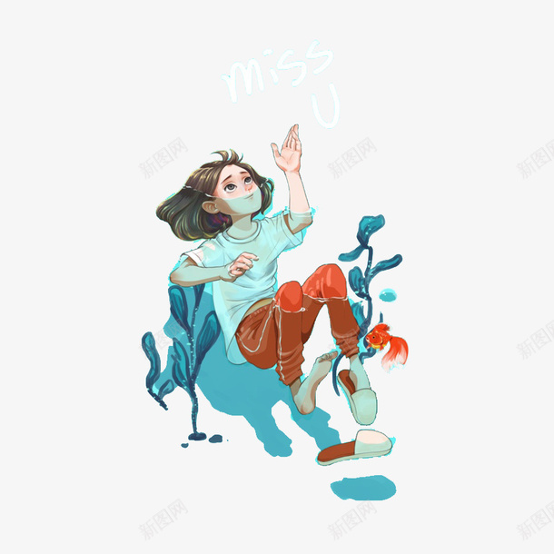 坠落海里的女孩png免抠素材_88icon https://88icon.com 卡通 坠落 女孩 手绘 手绘插画 插画