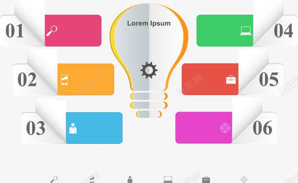 彩色卷边标签灯炮图表png免抠素材_88icon https://88icon.com PPT图形 PPT图表 商务信息 彩色卷边 标签 灯炮图表