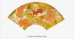 黄色扇面素材