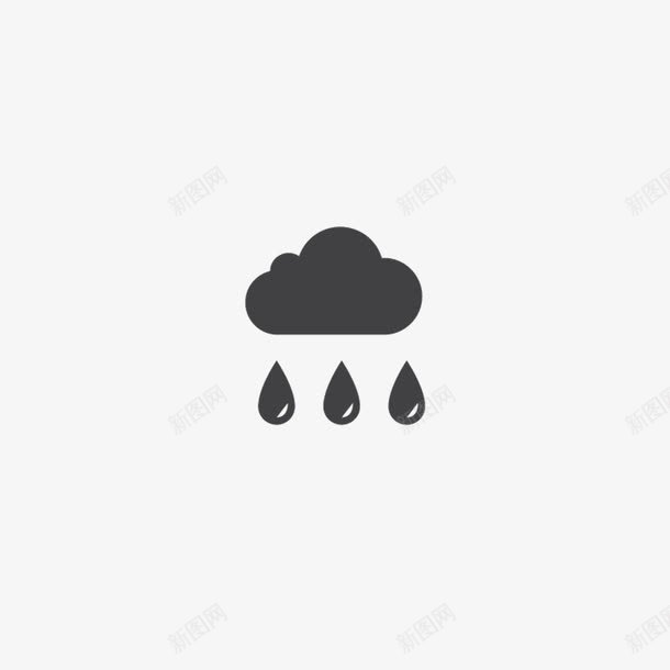 下雨的云png免抠素材_88icon https://88icon.com 云 网页 雨