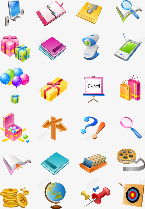 实用生活商业立体图标矢量图ai免抠素材_88icon https://88icon.com 商业 图标 生活 立体 矢量图