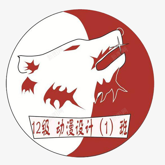 圆形拼接班旗png免抠素材_88icon https://88icon.com 免抠 动物图案 图案设计 班旗