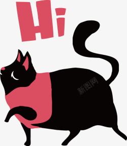 卡通HI慵懒散步的大肥猫素材