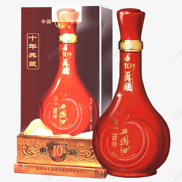 西凤酒png免抠素材_88icon https://88icon.com 产品实物 免抠素材 免费下载 西凤酒