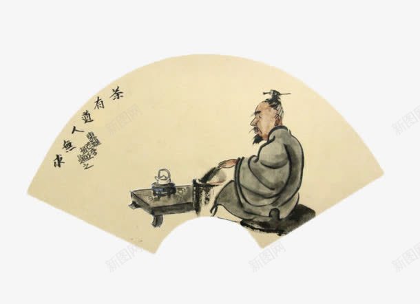 求无人道有茶png免抠素材_88icon https://88icon.com 中国水墨 国画 扇形图 扇面 茶画