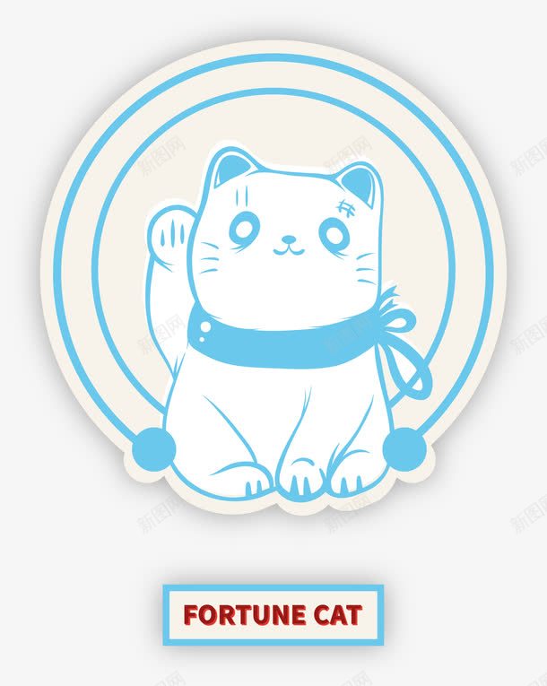 手绘招财猫png免抠素材_88icon https://88icon.com 手绘 招财猫 标签