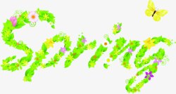 绿色创意花朵字母春天素材