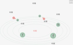 小清新风星系图素材