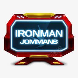 我的电脑图标png免抠素材_88icon https://88icon.com computer hardware ironman 电脑 硬件 铁人