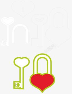 绿色红色的卡通心锁钥匙素材