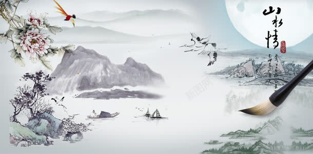 中国风唯美高山江景png免抠素材_88icon https://88icon.com 中国风 唯美 江景 素材 高山