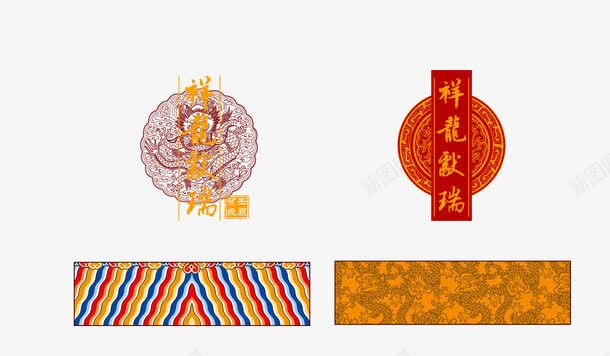 金币包装片矢量图ai免抠素材_88icon https://88icon.com 生肖 金币包装 金币包装设计 金币包装设计模板下载 金条包装 矢量图