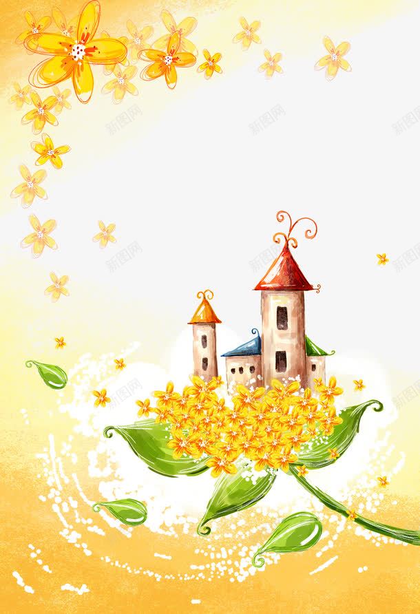 手绘城堡艺术背景png免抠素材_88icon https://88icon.com 城堡 手绘城堡 黄色花朵
