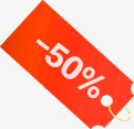 红标签50素材
