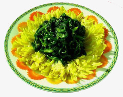 美味野菜素材