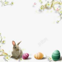 小清新兔子彩蛋装饰图案素材