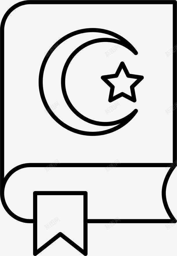 开斋节月亮星星旗子png免抠素材_88icon https://88icon.com Eid al card eid fitr vector 伊斯兰 伊斯兰教 宗教节日 宰牲节