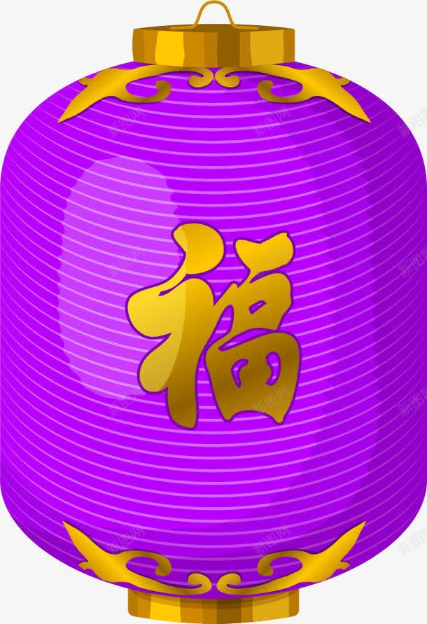 手绘紫色灯笼png免抠素材_88icon https://88icon.com 古典 手绘 紫色灯笼