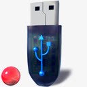 卸载USB随身碟暗玻璃png免抠素材_88icon https://88icon.com USB随身碟 pendrive unmount usb 卸载