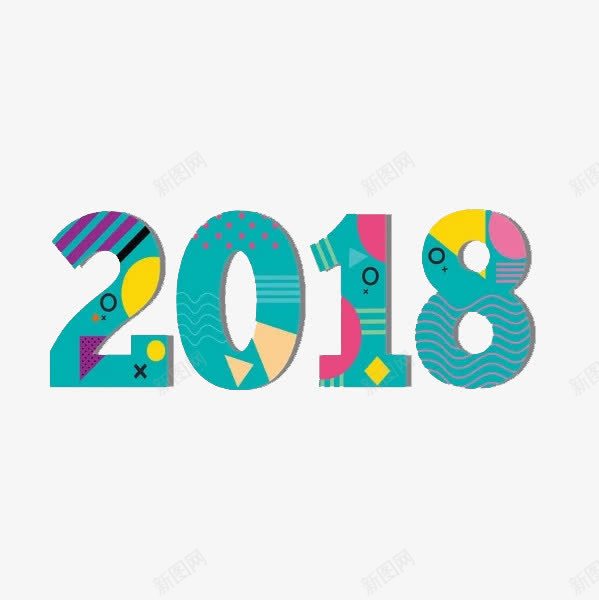 绿色2018艺术字图png免抠素材_88icon https://88icon.com 卡通手绘 彩色 新年2018年 水彩 炫彩 绿色 装饰