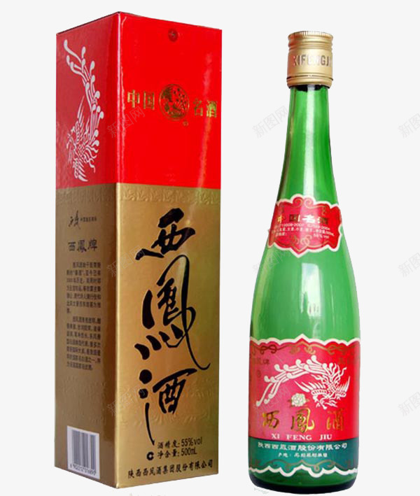 西凤酒产品实物png免抠素材_88icon https://88icon.com 产品实物 免抠素材 免费下载 西凤酒