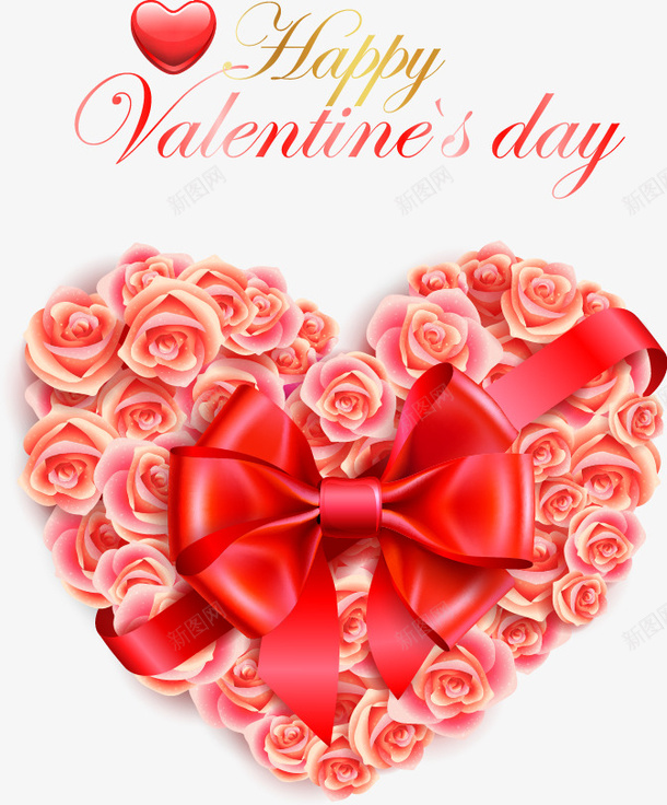 粉色花朵图案矢量图eps免抠素材_88icon https://88icon.com 情人节 浪漫 粉色 花朵 矢量图