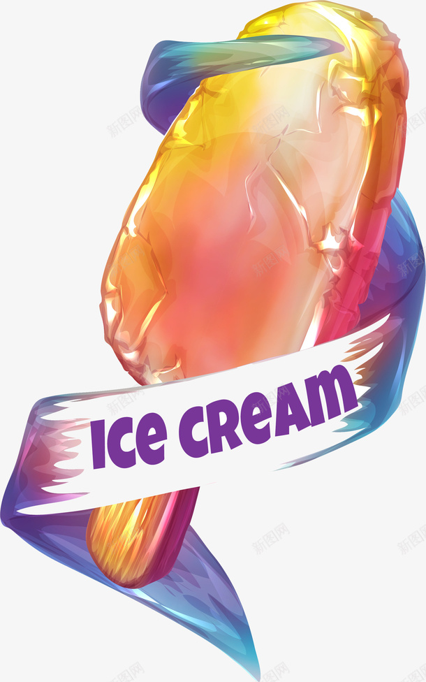 炫酷冰棍png免抠素材_88icon https://88icon.com cream ice 冰棍 冰棍包装 冰糕 冰糕包装 冷饮