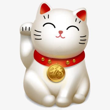 可爱招财猫png免抠素材_88icon https://88icon.com 可爱 招财猫