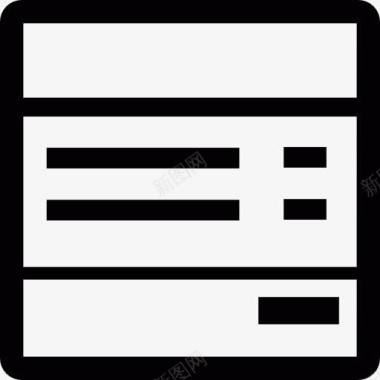 收款收据发票图标图标