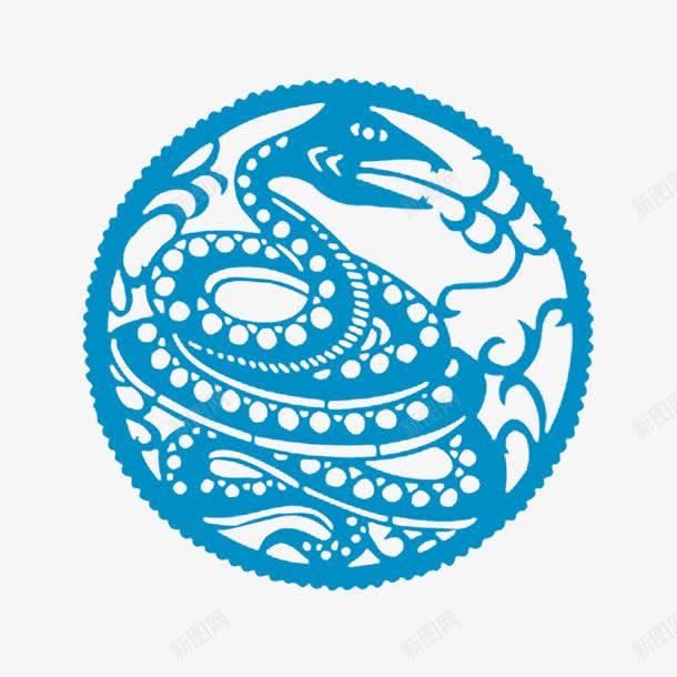 剪纸蛇png免抠素材_88icon https://88icon.com 年画 窗花 蓝色 蛇