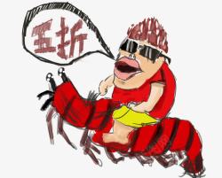 皮皮虾骑士素材