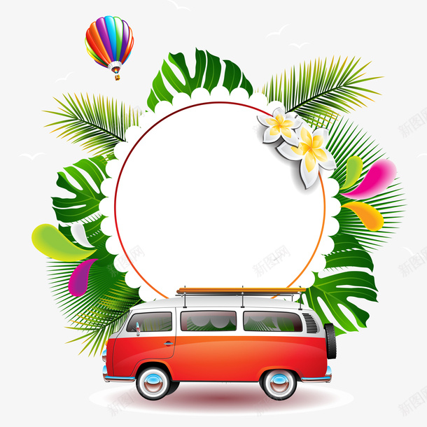 小清新字牌psd免抠素材_88icon https://88icon.com 公交车 字牌 小清新 草