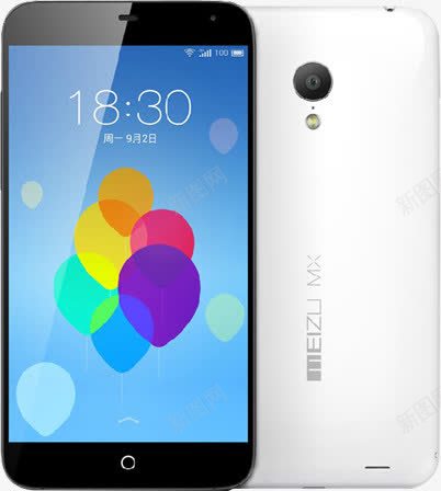 魅族天猫七夕活动手机png免抠素材_88icon https://88icon.com 手机 活动