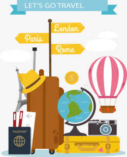 环球旅游季旅行行李矢量图素材
