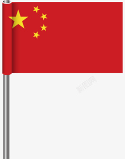 建军节一杆中国国旗素材