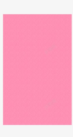 粉色格格边框素材
