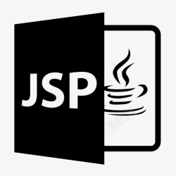 JSP文件jsp格式文件图标高清图片