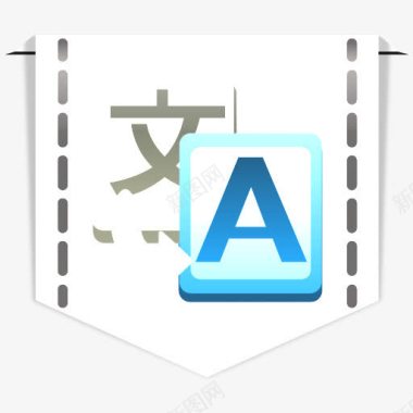 翻译翻译Ribbonicons图标图标