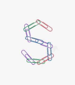 回形针字母S素材