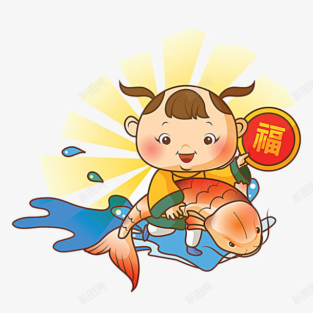 抱鱼的小孩png免抠素材_88icon https://88icon.com 卡通画 小孩 水滴 矢量装饰 装饰 鱼